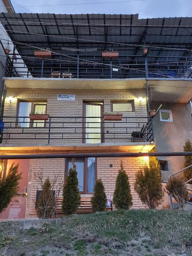 Guesthouse Saba Borjomi Oda fotoğraf